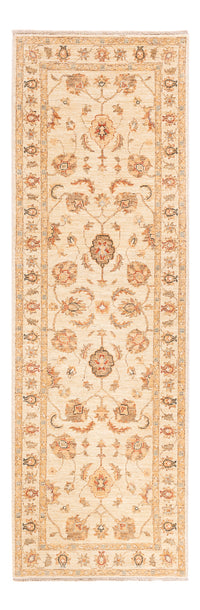 Tapis de couloir Tapis Ziegler - 244 x 82 cm - beige