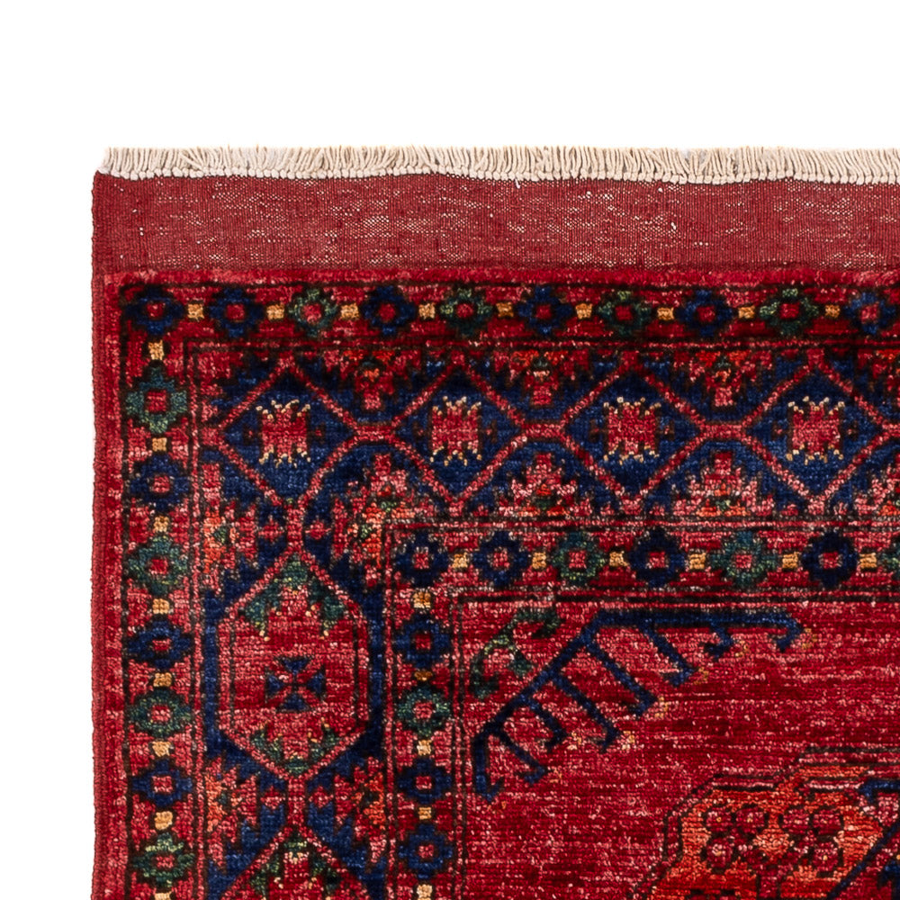 Tapis afghan 150x100cm - Tapis oriental