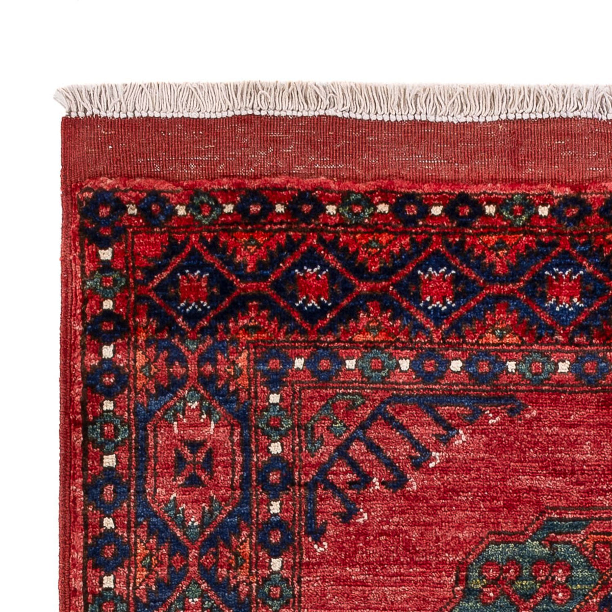 Tapis afghan - 153 x 103 cm - rouge