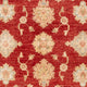 Tapis Ziegler - 151 x 102 cm - rouge