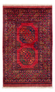 Tapis afghan 155x100cm - Tapis oriental