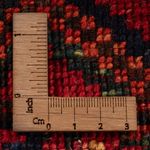 Tapis afghan - 151 x 103 cm - rouge