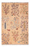 Tapis Ziegler - Ariana - 156 x 103 cm - beige