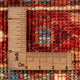 Tapis Ziegler - Shal - 148 x 102 cm - rouge