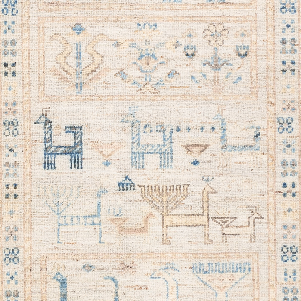 Tapis Ziegler - Ariana - 152 x 101 cm - beige