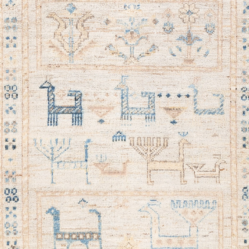 Tapis Ziegler - Ariana - 152 x 103 cm - beige