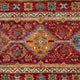 Tapis Ziegler - Shal - 143 x 100 cm - multicolore
