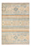 Tapis Ziegler - Shal - 153 x 102 cm - multicolore