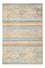 Tapis Ziegler - Shal - 154 x 101 cm - multicolore