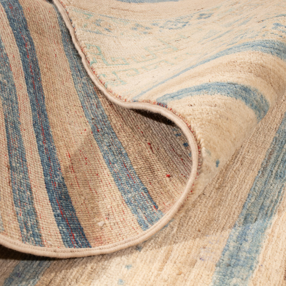 Tapis Ziegler - Shal - 150 x 102 cm - multicolore