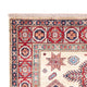 Tapis Ziegler - Kazak - 157 x 99 cm - beige
