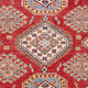 Tapis Ziegler - Kazak - 152 x 103 cm - rouge