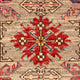 Tapis Ziegler - Kazak - Royal - 92 x 58 cm - sable