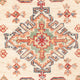 Tapis Ziegler - Kazak - Royal - 90 x 57 cm - beige