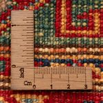 Tapis Ziegler - Kazak - Royal - 87 x 60 cm - vert