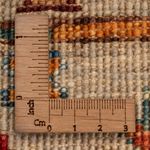 Tapis Ziegler - Ariana - 123 x 85 cm - beige