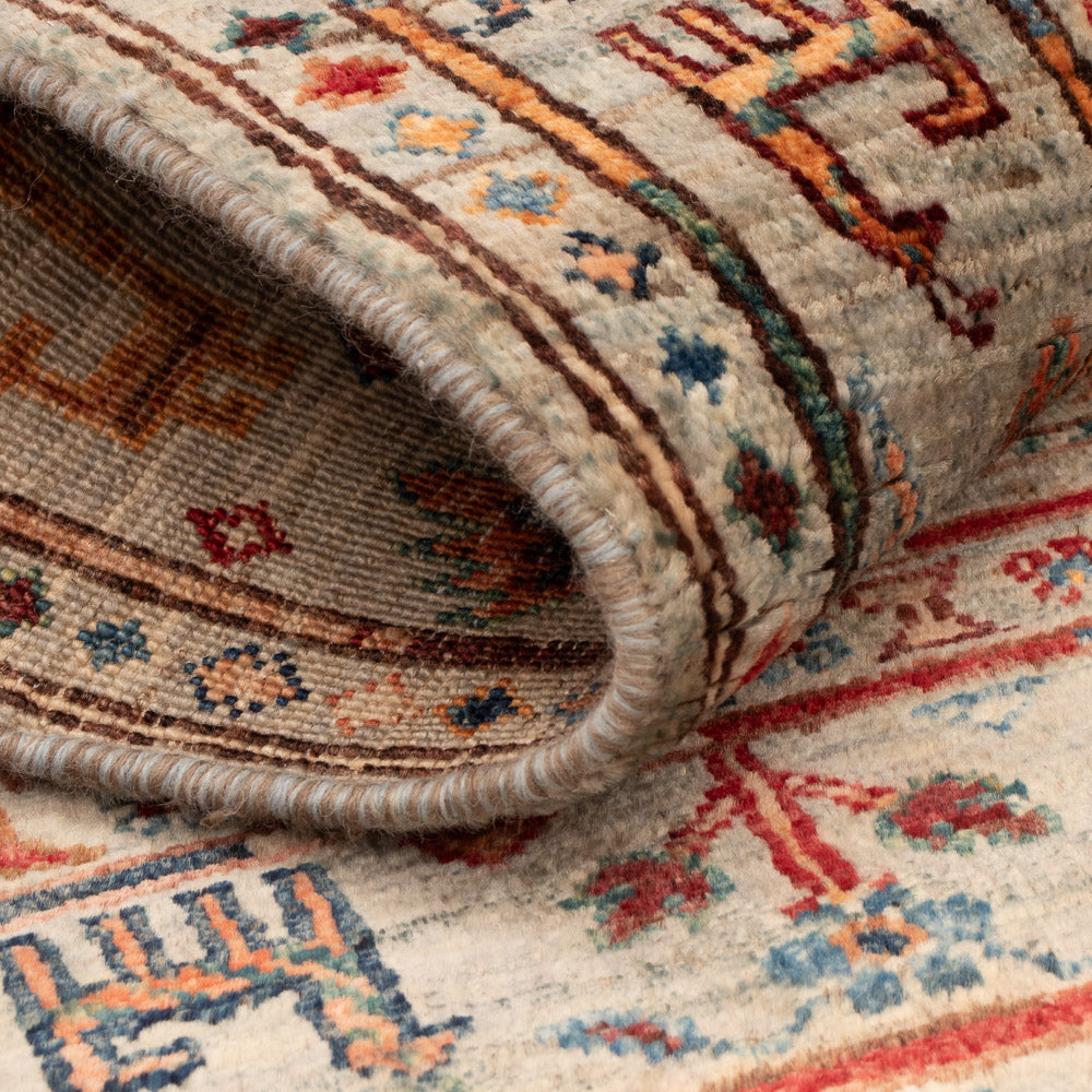 Tapis Ziegler - Ariana - 118 x 80 cm - beige