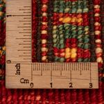 Tapis Ziegler - Shal - 120 x 80 cm - multicolore