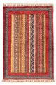 Shal Tapis 84x121cm - Tapis oriental