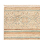 Tapis Ziegler - Shal - 119 x 80 cm - multicolore