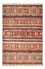 Tapis Ziegler - Ariana - 122 x 82 cm - multicolore