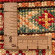 Tapis Ziegler - Kazak - Royal - 127 x 80 cm - rouge