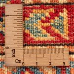 Tapis Ziegler - Kazak - Royal - 125 x 82 cm - bleu