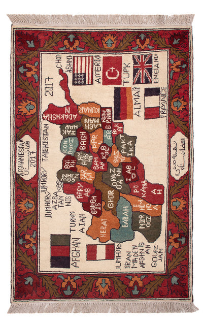 Tapis afghan 74x115cm - Tapis oriental