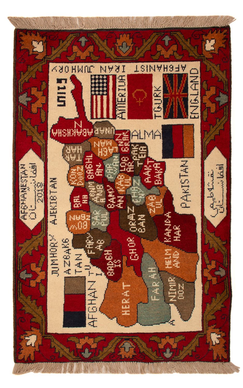 Tapis afghan - Royal - 105 x 68 cm - multicolore