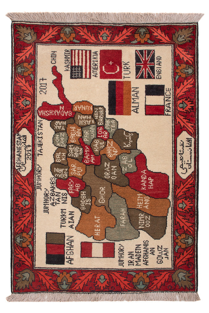 Tapis afghan - Royal - 110 x 75 cm - multicolore