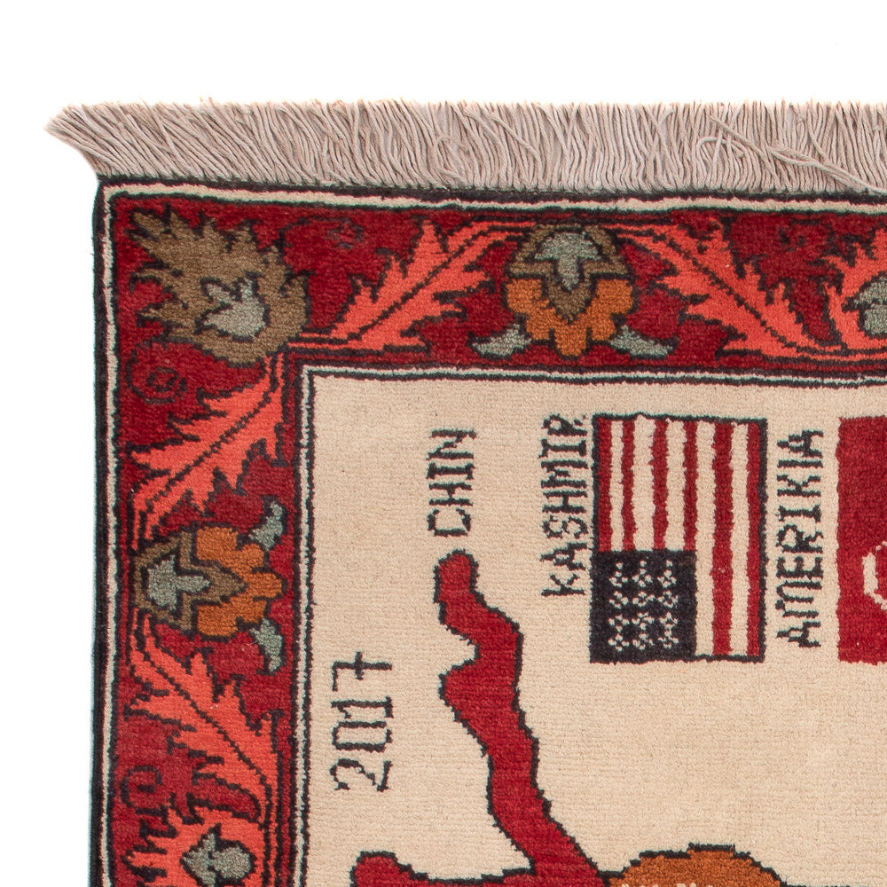 Tapis afghan - Royal - 110 x 75 cm - multicolore