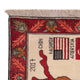 Tapis afghan - Royal - 110 x 75 cm - multicolore