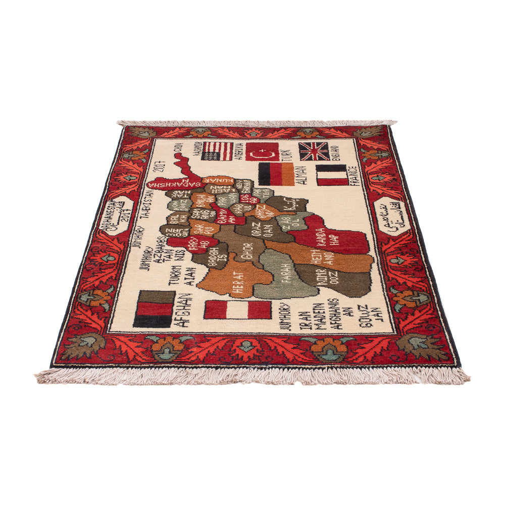 Tapis afghan - Royal - 110 x 75 cm - multicolore