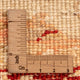 Tapis Ziegler - 109 x 88 cm - beige