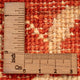 Tapis Ziegler - 123 x 85 cm - beige