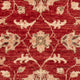 Tapis Ziegler - 119 x 80 cm - rouge bordeaux