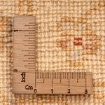 Tapis Ziegler - 120 x 80 cm - beige