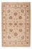 Tapis Ziegler - 120 x 80 cm - beige