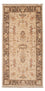 Tapis Ziegler - 125 x 60 cm - beige