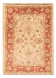 Tapis Ziegler 80x59cm - Tapis oriental