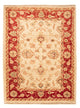 Tapis Ziegler 84x64cm - Tapis oriental