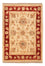 Tapis Ziegler - 71 x 50 cm - beige
