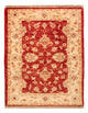 Tapis Ziegler 62x78cm - Tapis oriental