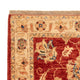 Tapis Ziegler - 86 x 59 cm - rouge bordeaux