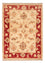 Tapis Ziegler - 68 x 50 cm - beige