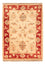 Tapis Ziegler - 69 x 50 cm - beige