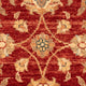 Tapis Ziegler - 67 x 53 cm - rouge bordeaux