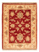 Tapis Ziegler - 70 x 55 cm - rouge bordeaux