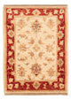 Tapis Ziegler 52x72cm - Tapis oriental