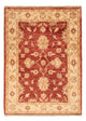 Tapis Ziegler - 85 x 60 cm - rouge bordeaux